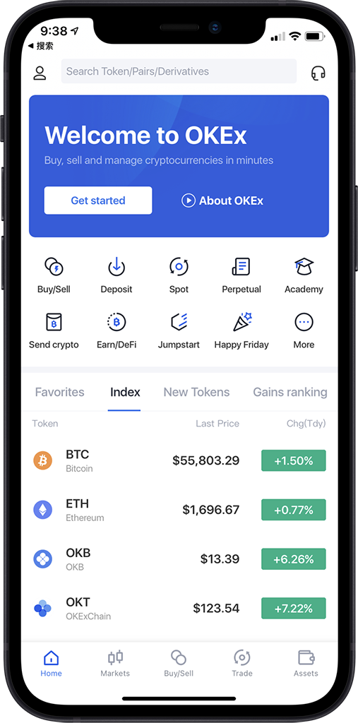 okcoin下载_okcoin官方下载_资产交易安全高效
